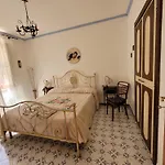 Il Vecchio Gelso Appartement