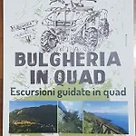 Il Vecchio Gelso Appartement Palinuro